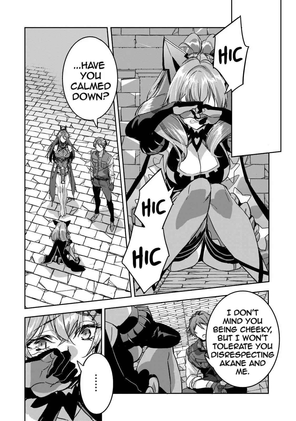 Read Dungeon Busters chapter 10 image 13 on Lezhin