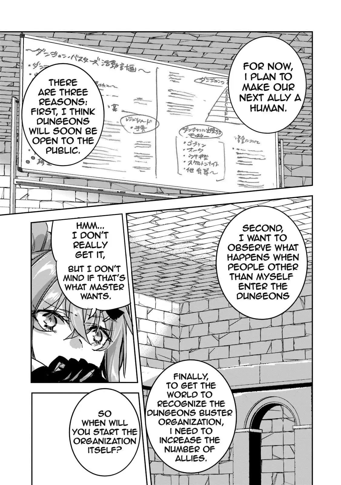 Read Dungeon Busters chapter 10 image 18 on Lezhin