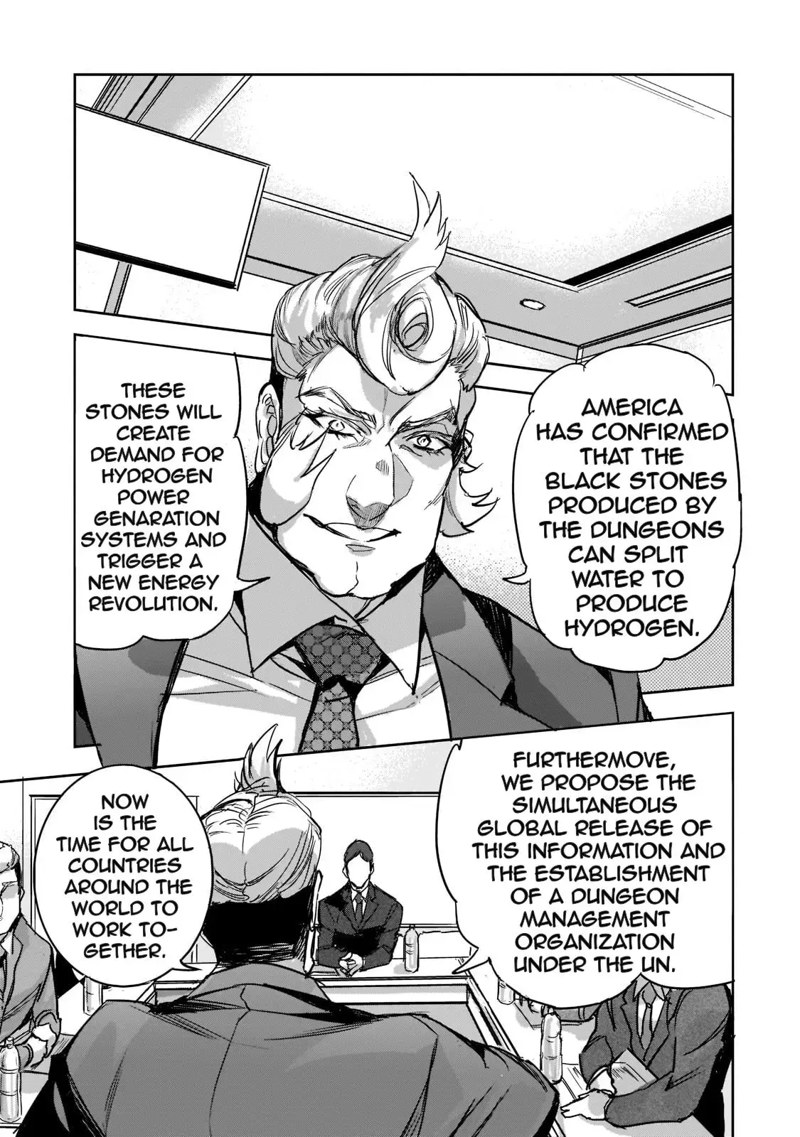 Read Dungeon Busters chapter 10 image 20 on Lezhin
