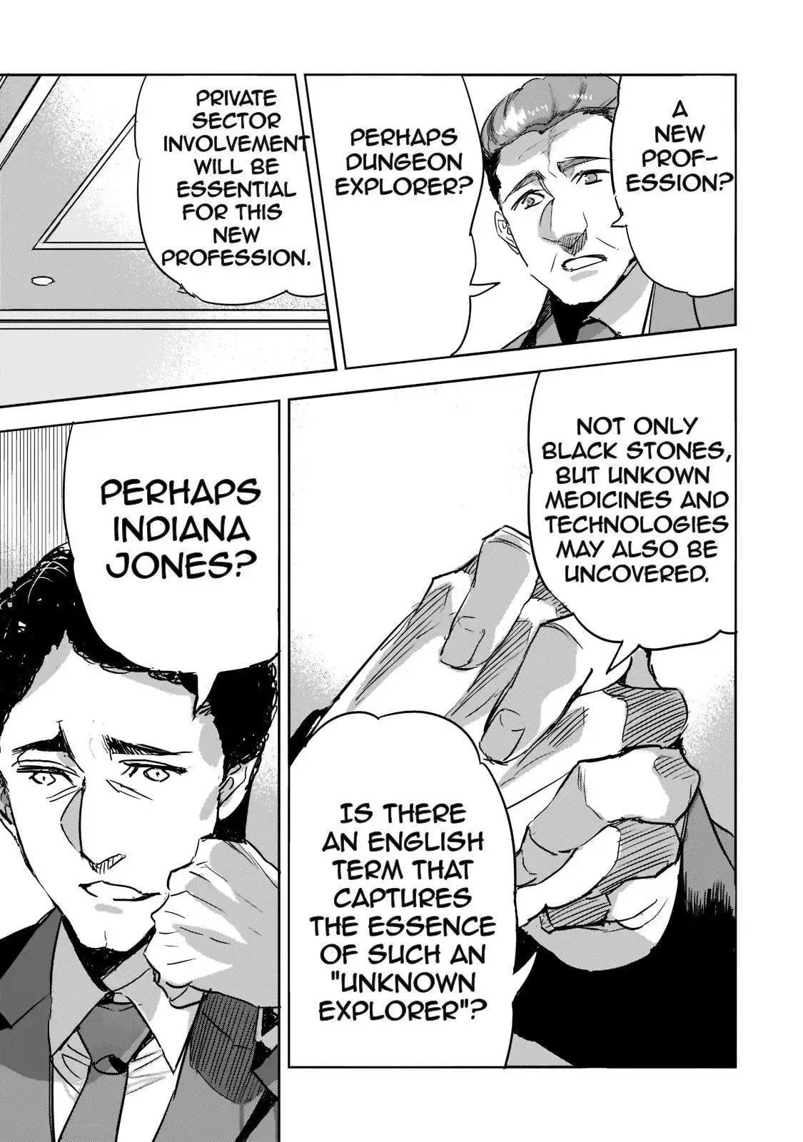 Read Dungeon Busters chapter 10 image 22 on Lezhin