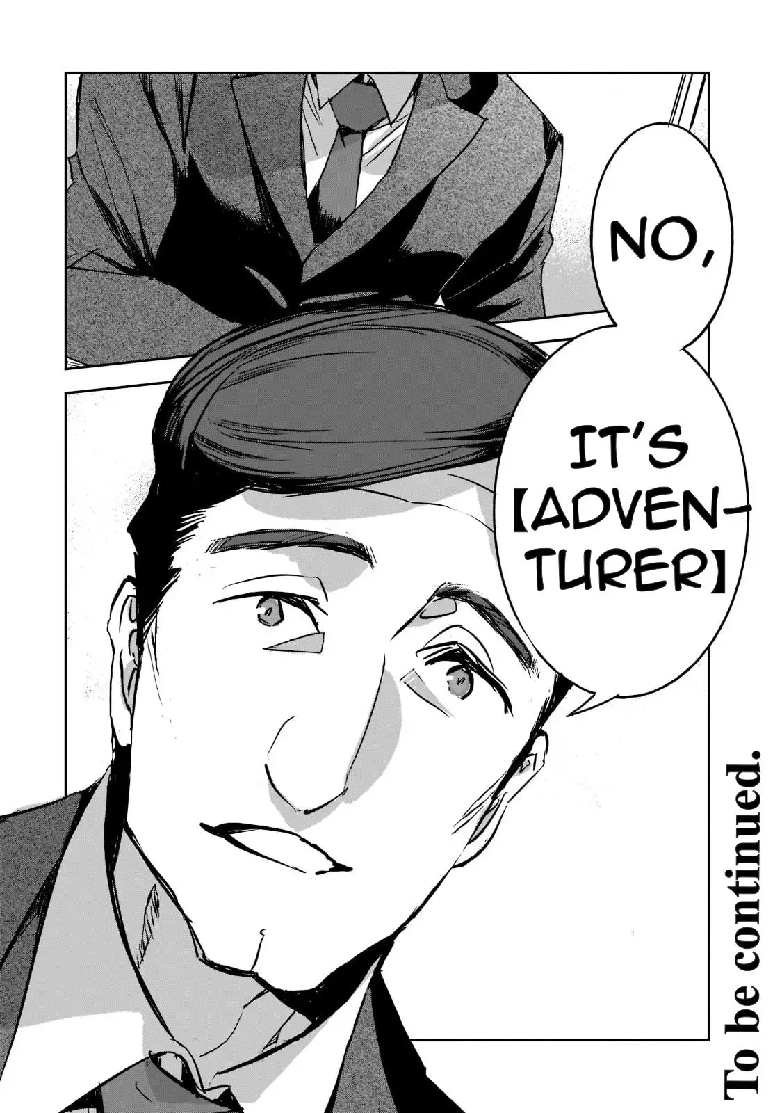Read Dungeon Busters chapter 10 image 23 on Lezhin