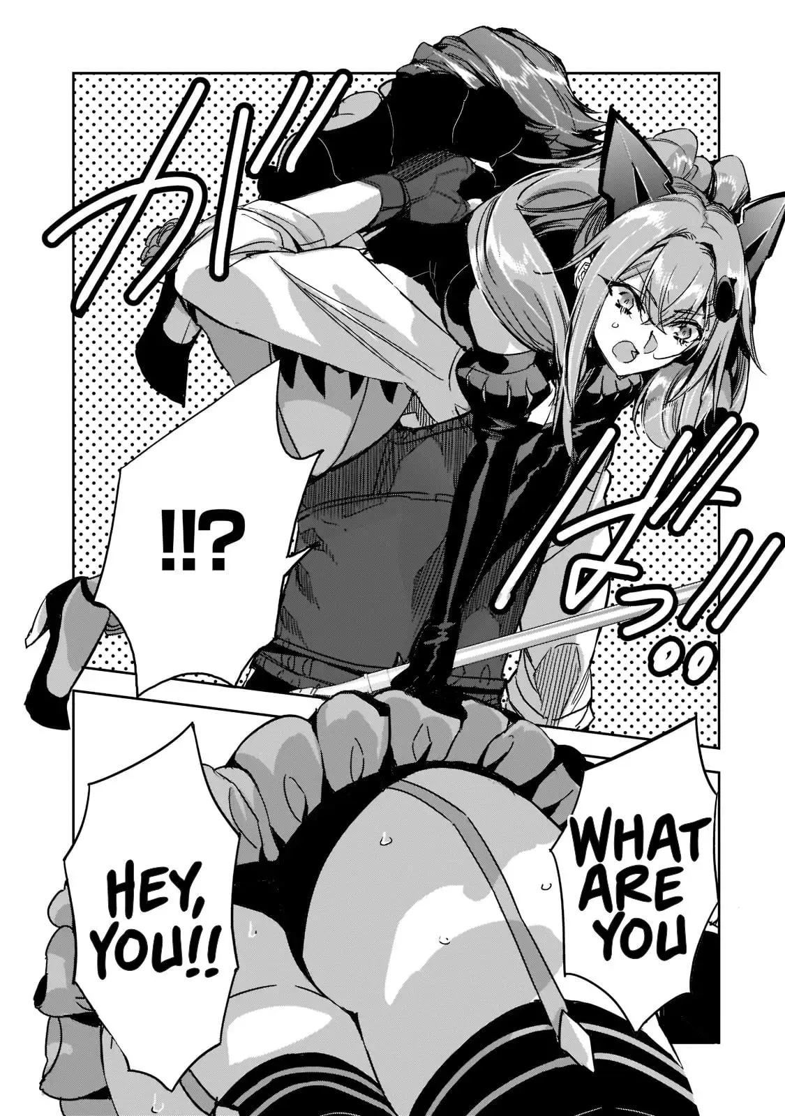 Read Dungeon Busters chapter 10 image 6 on Lezhin