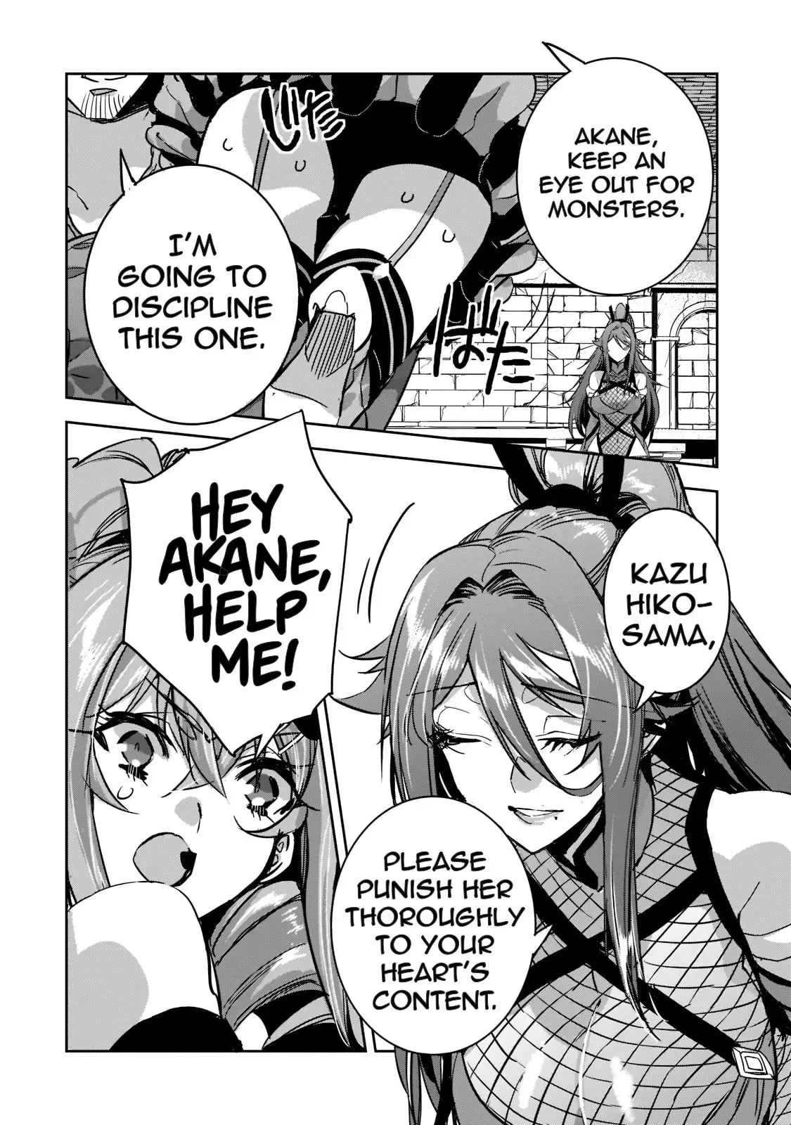 Read Dungeon Busters chapter 10 image 7 on Lezhin