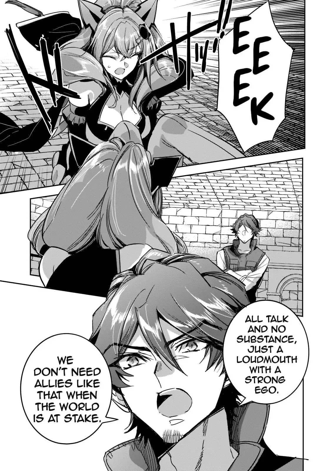 Read Dungeon Busters chapter 10 image 8 on Lezhin