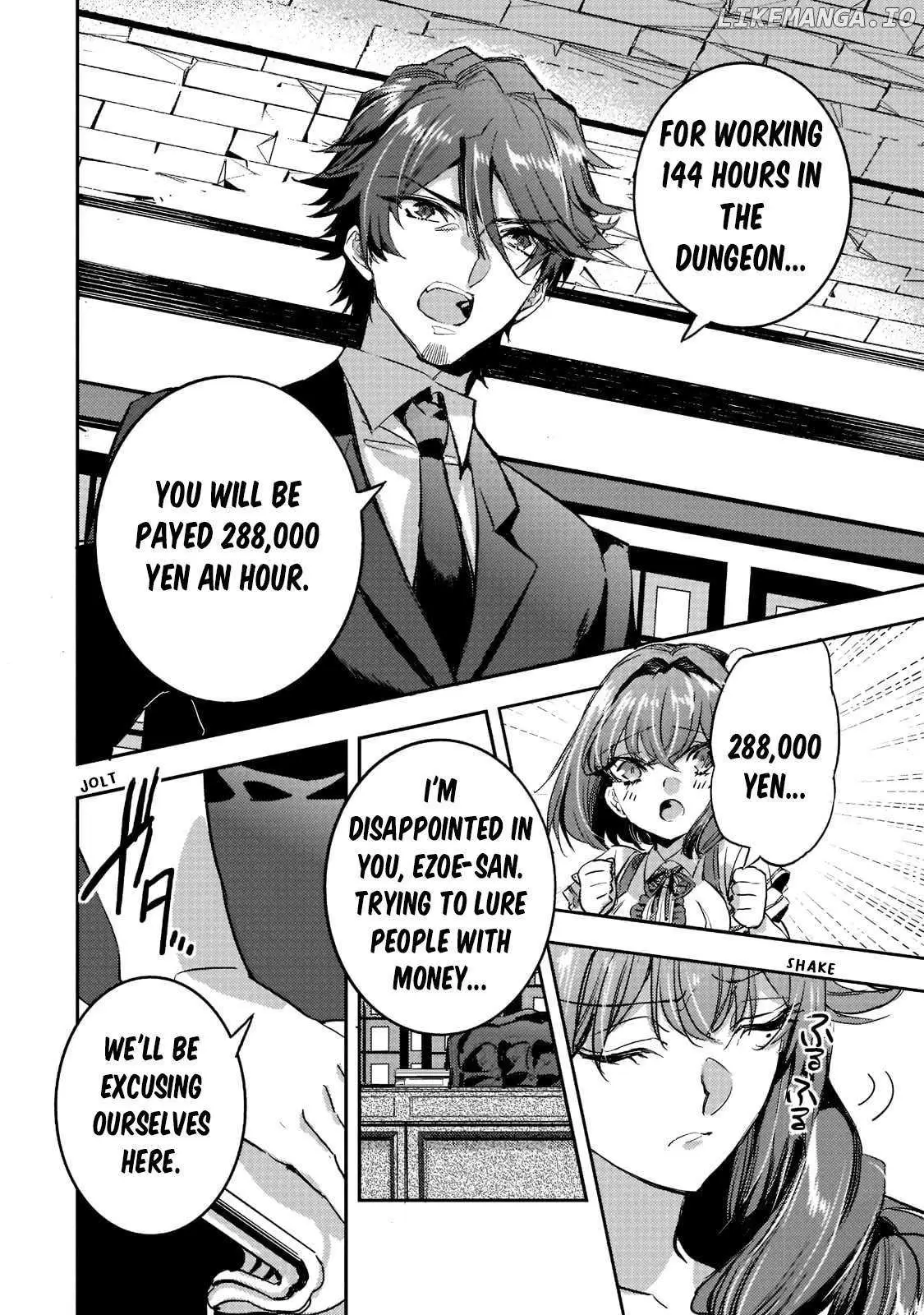 Read Dungeon Busters chapter 11 image 11 on Lezhin