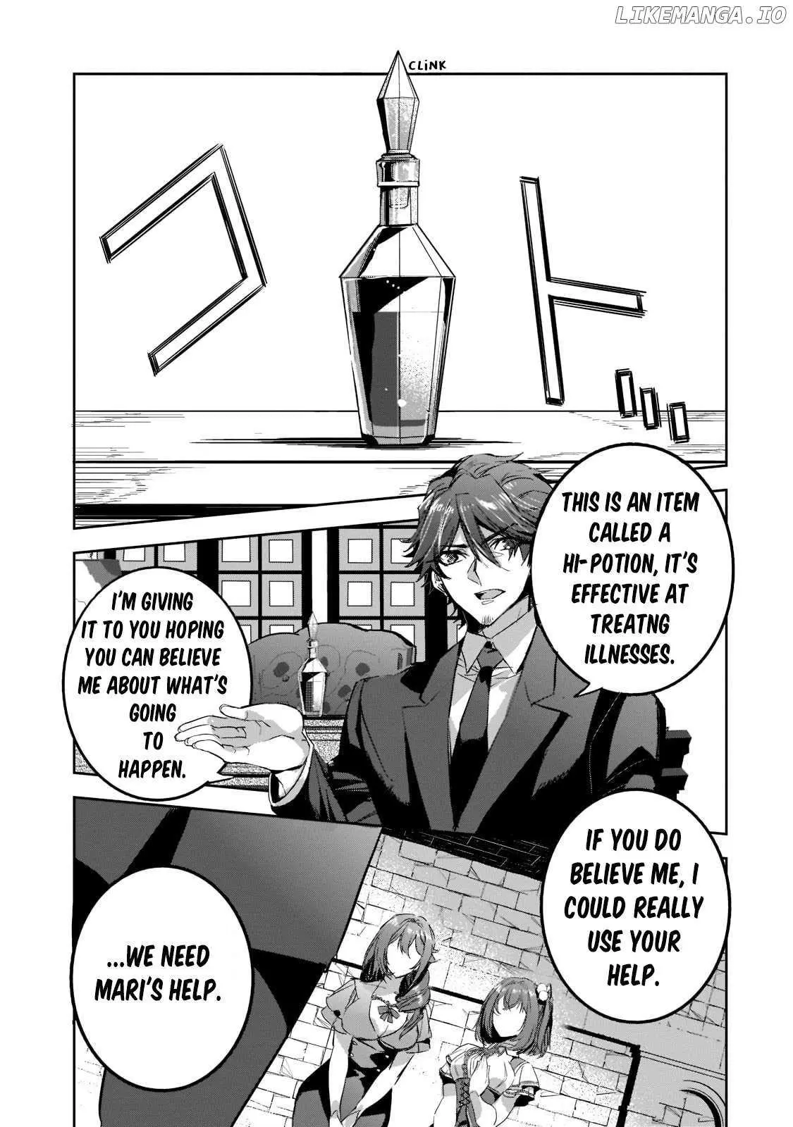 Read Dungeon Busters chapter 11 image 12 on Lezhin