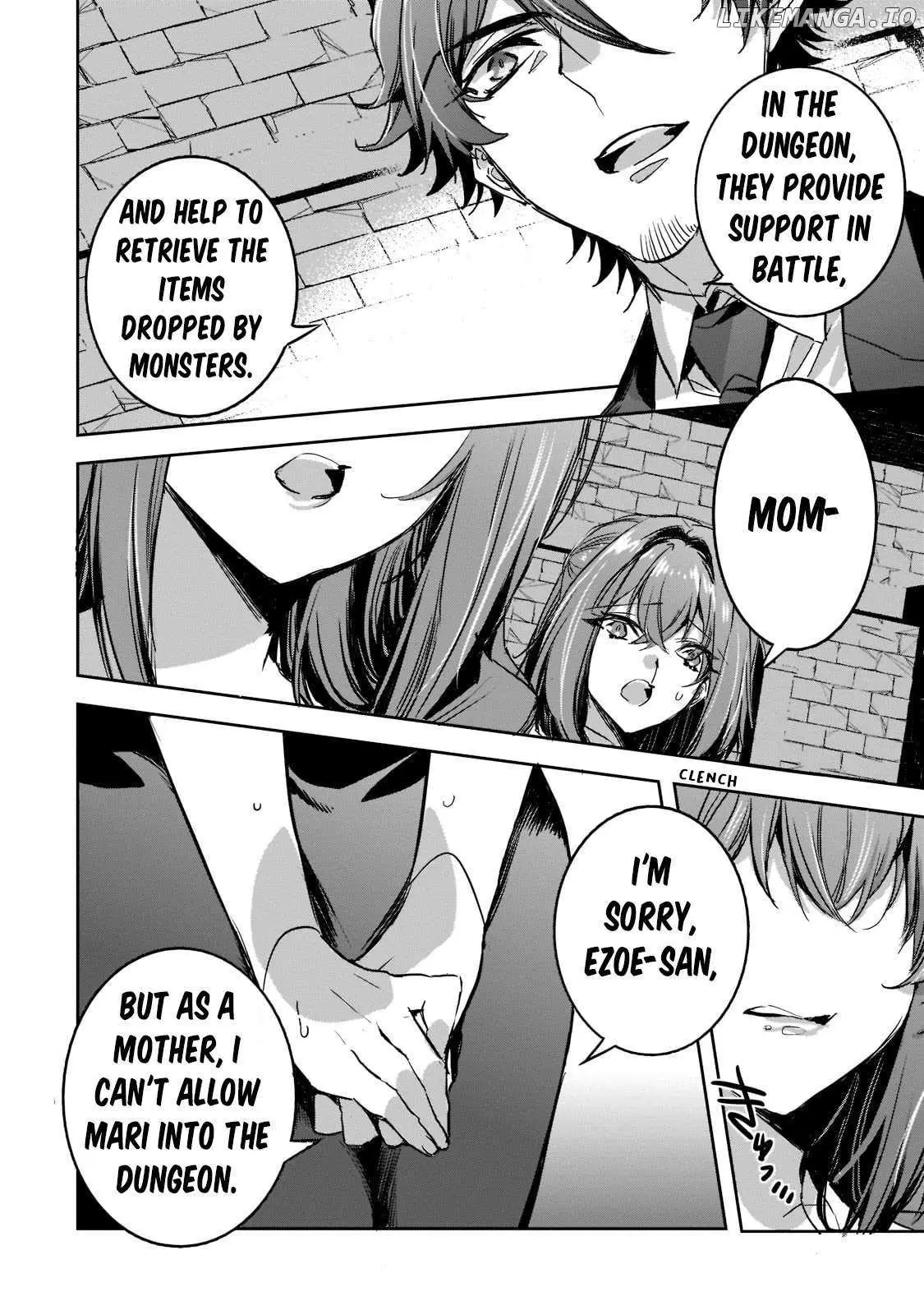 Read Dungeon Busters chapter 11 image 15 on Lezhin