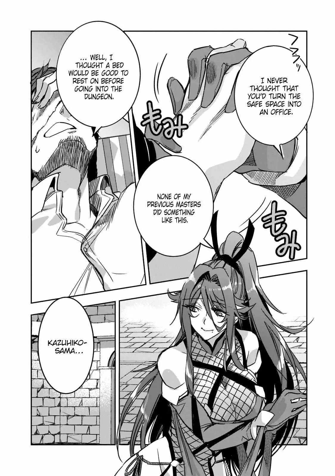 Read Dungeon Busters chapter 3 image 13 on Lezhin