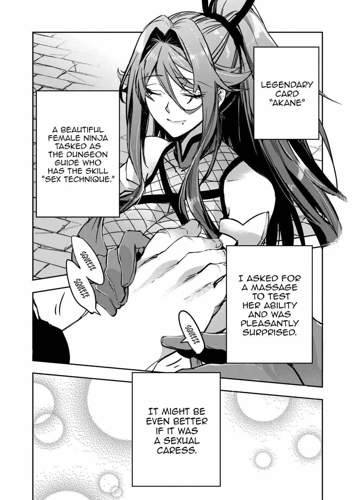 Read Dungeon Busters chapter 3 image 15 on Lezhin