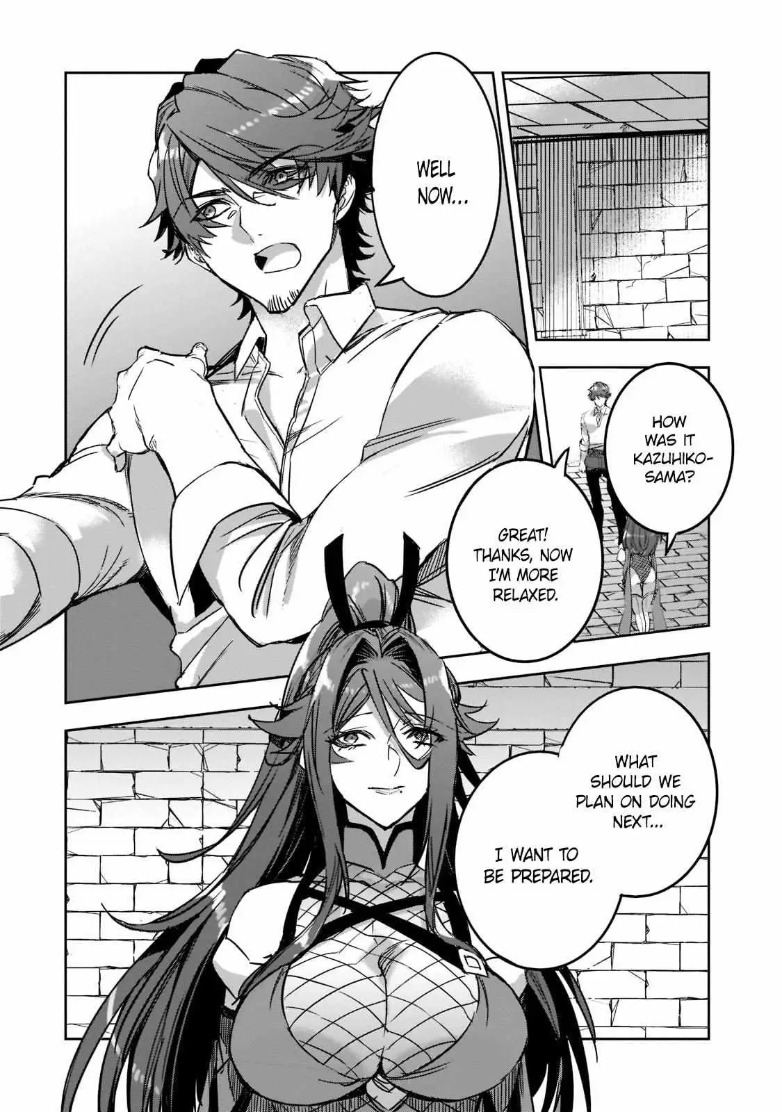 Read Dungeon Busters chapter 3 image 16 on Lezhin