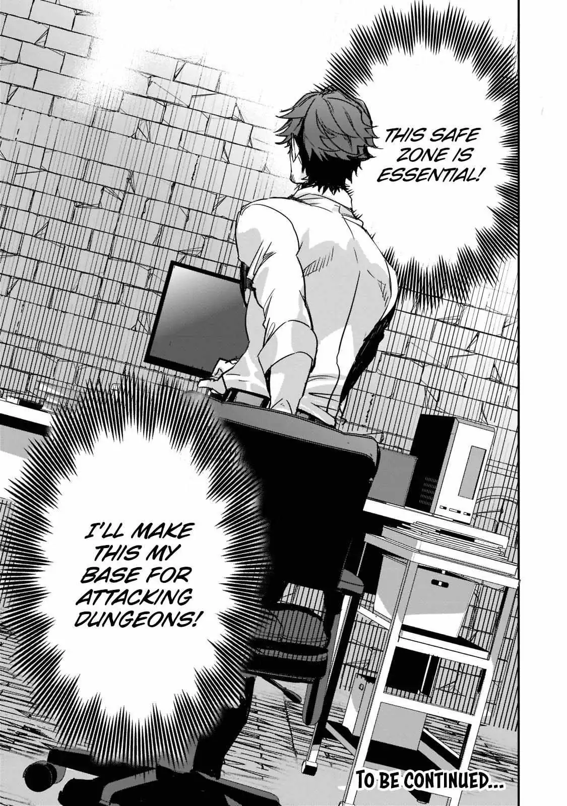 Read Dungeon Busters chapter 3 image 23 on Lezhin
