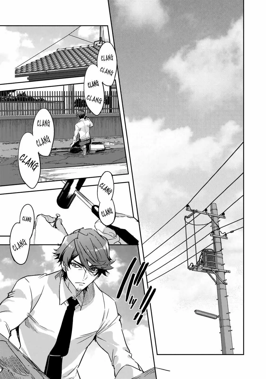 Read Dungeon Busters chapter 3 image 7 on Lezhin