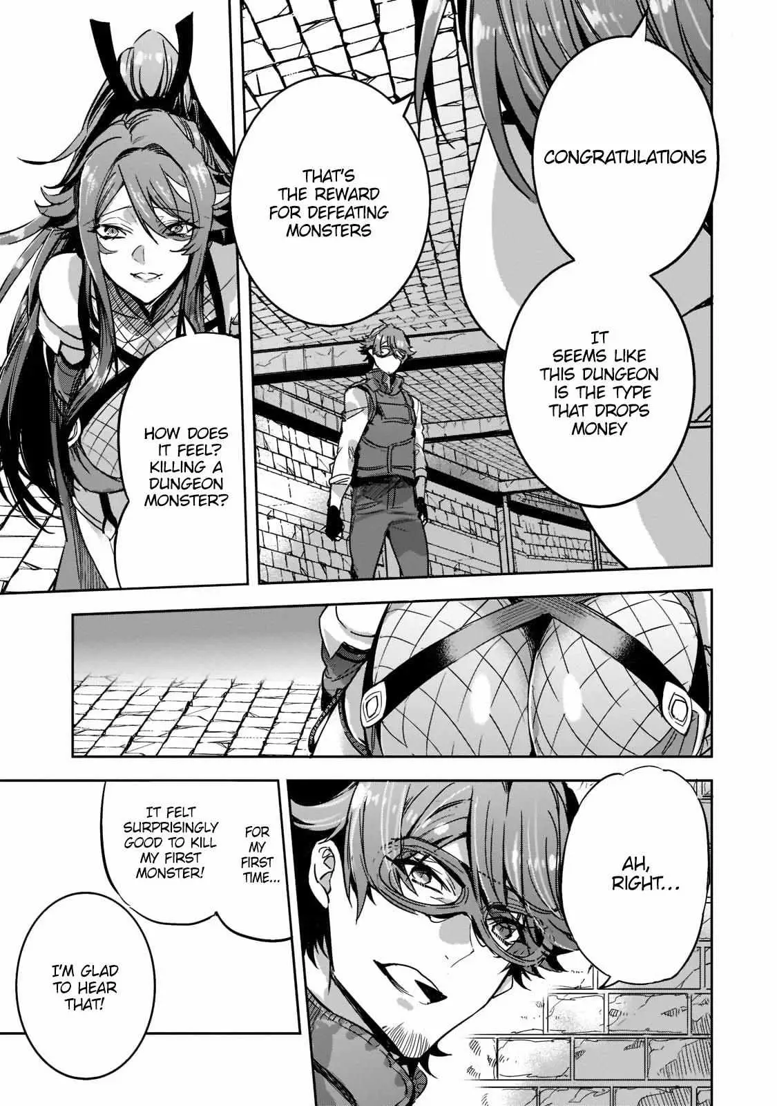 Read Dungeon Busters chapter 4 image 15 on Lezhin