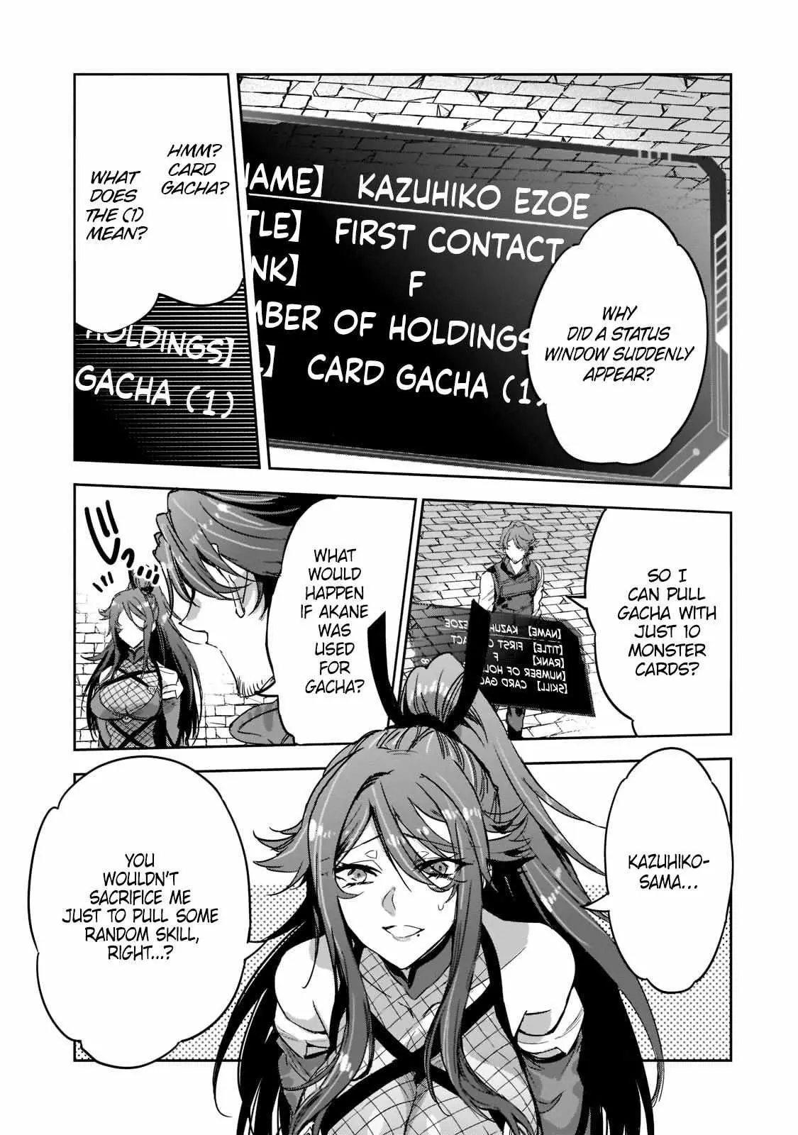 Read Dungeon Busters chapter 4 image 23 on Lezhin