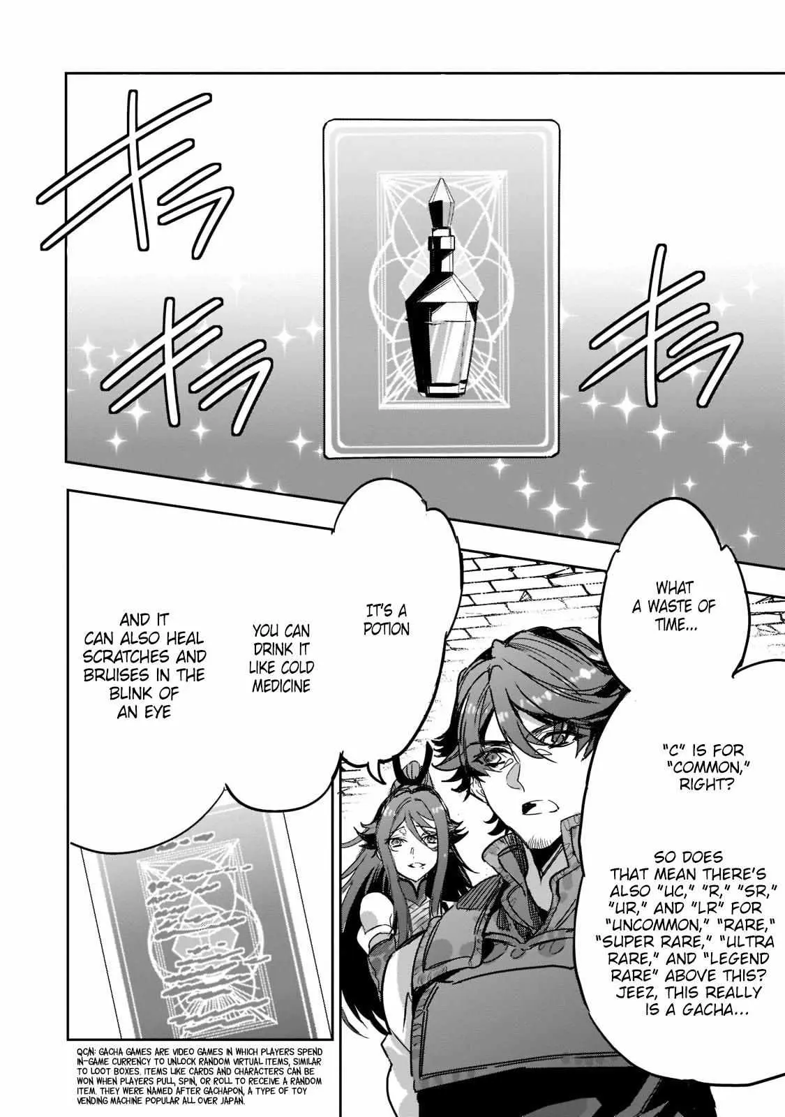 Read Dungeon Busters chapter 4 image 28 on Lezhin