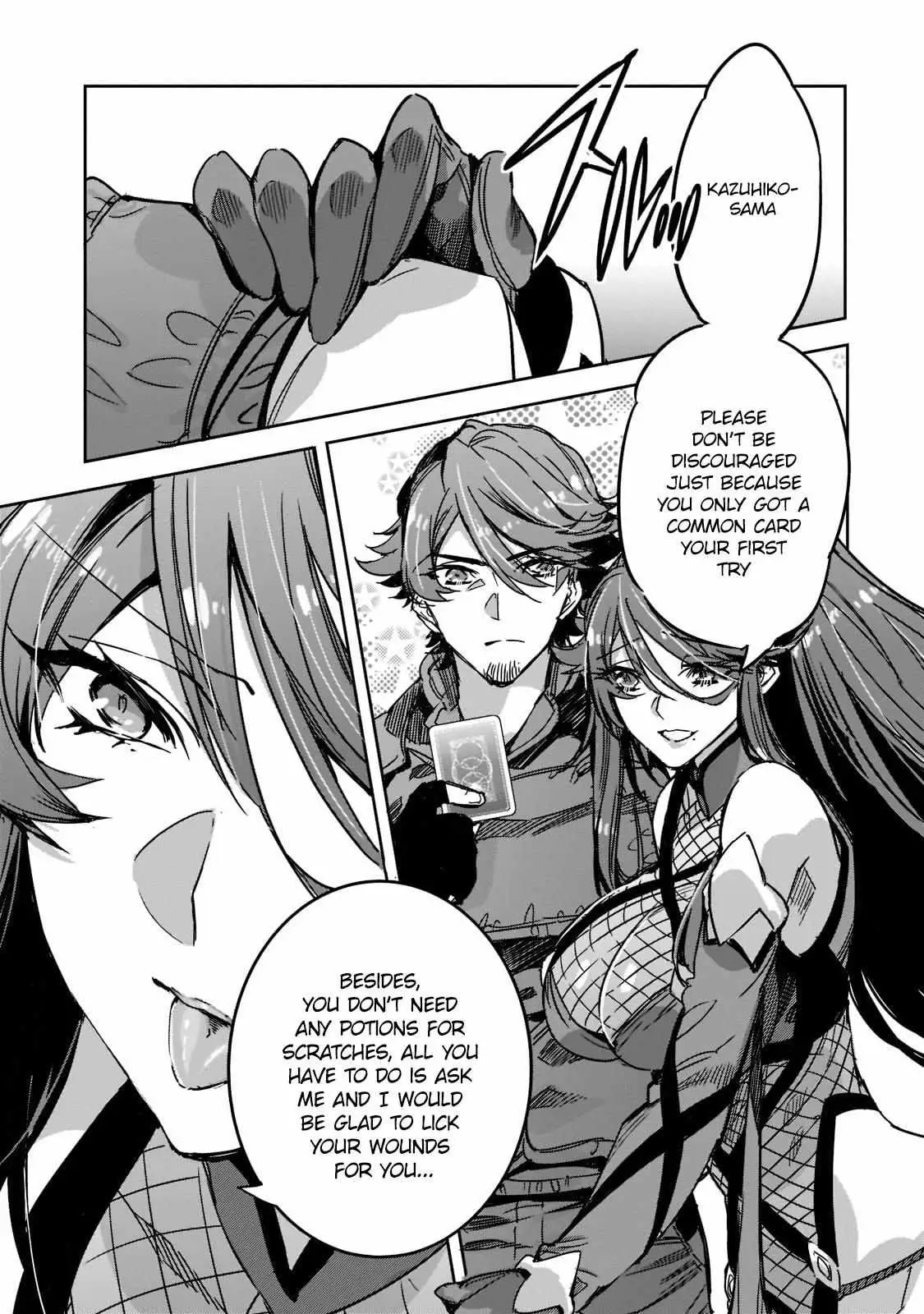 Read Dungeon Busters chapter 4 image 29 on Lezhin