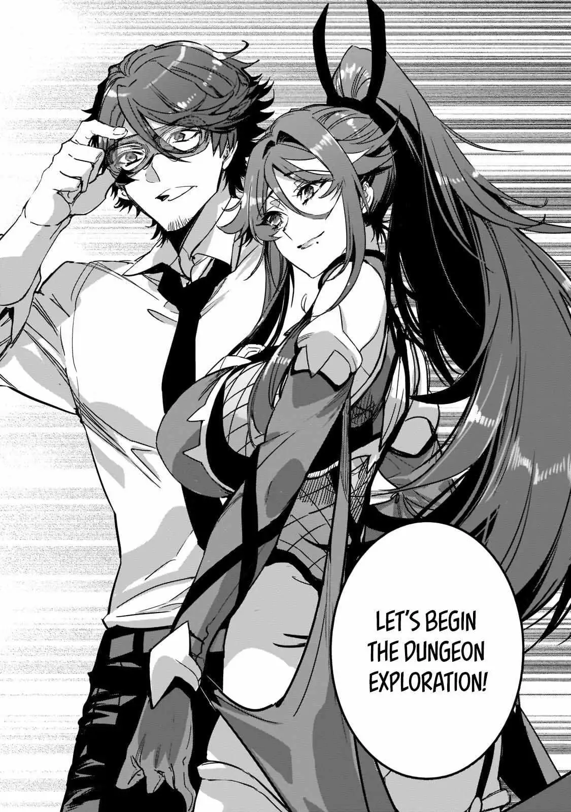 Read Dungeon Busters chapter 4 image 3 on Lezhin