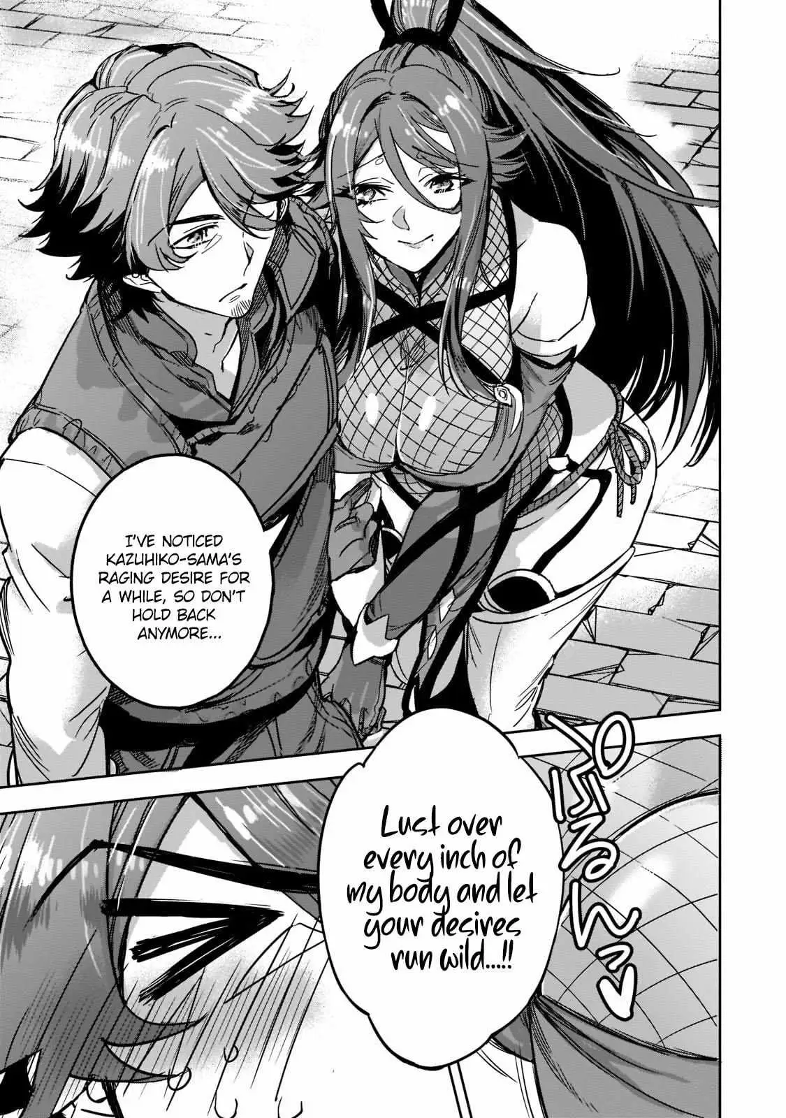 Read Dungeon Busters chapter 4 image 31 on Lezhin