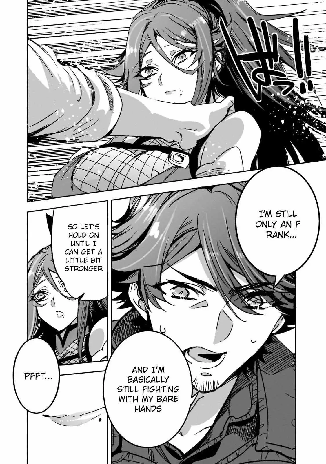 Read Dungeon Busters chapter 4 image 32 on Lezhin