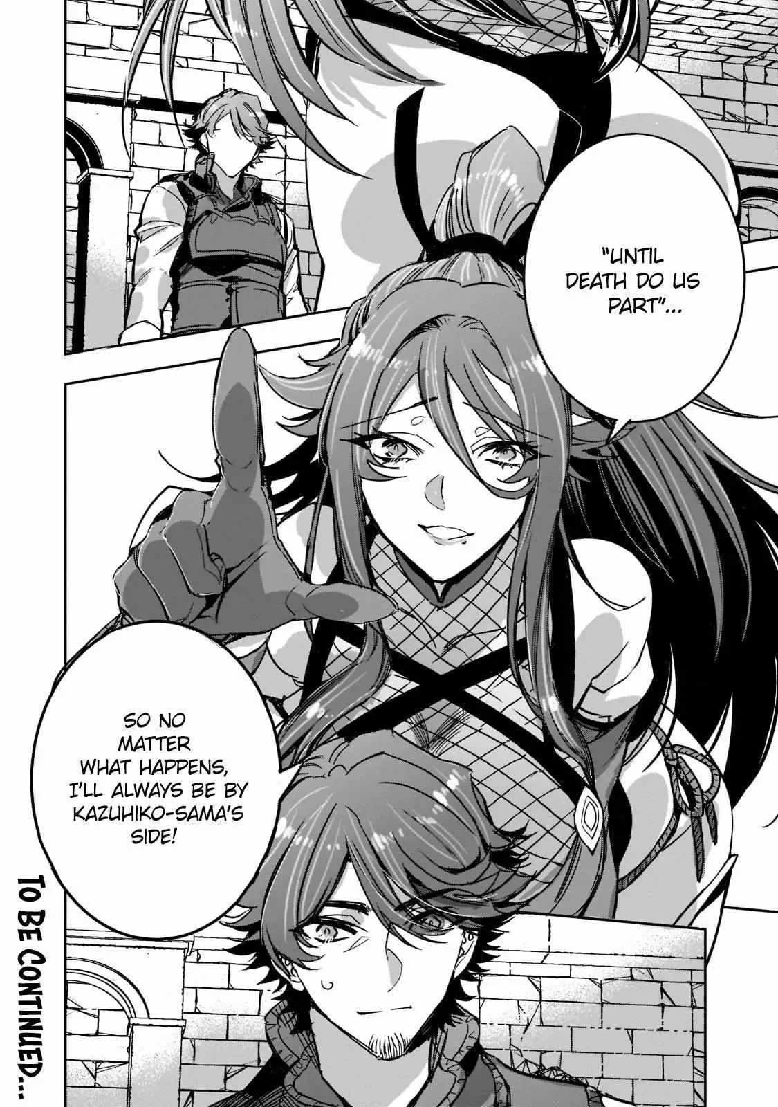 Read Dungeon Busters chapter 4 image 34 on Lezhin