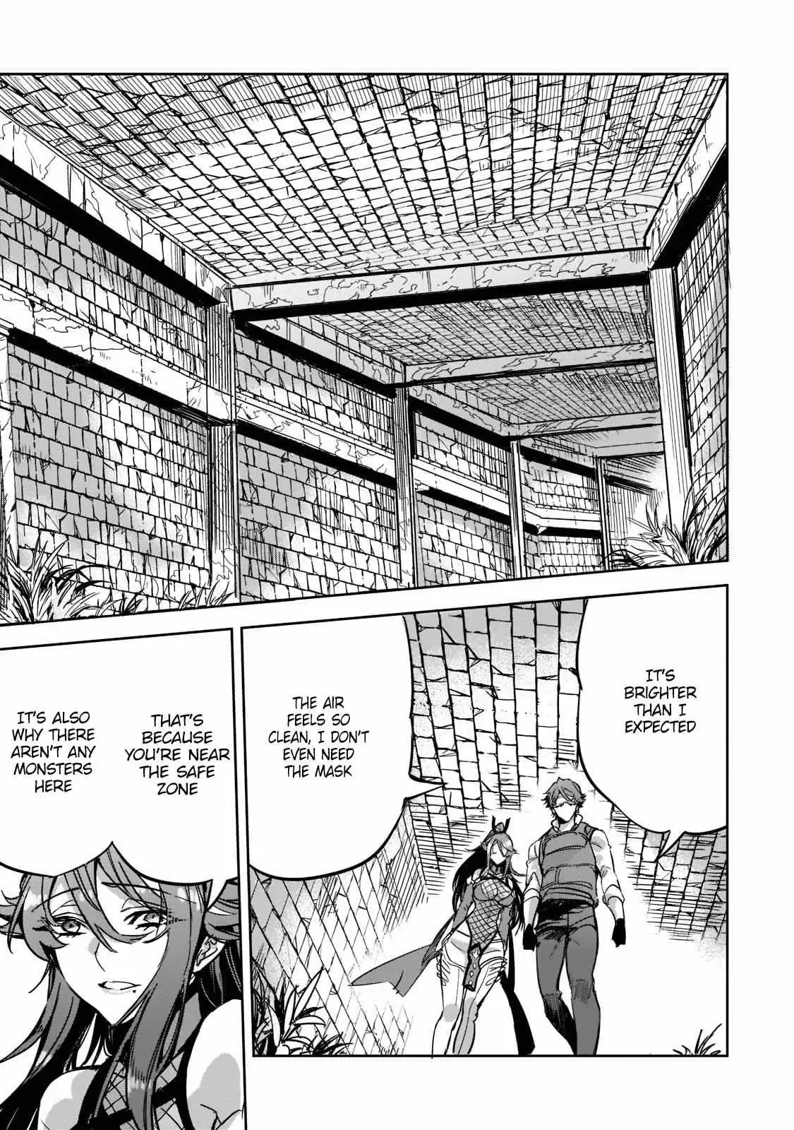Read Dungeon Busters chapter 4 image 5 on Lezhin