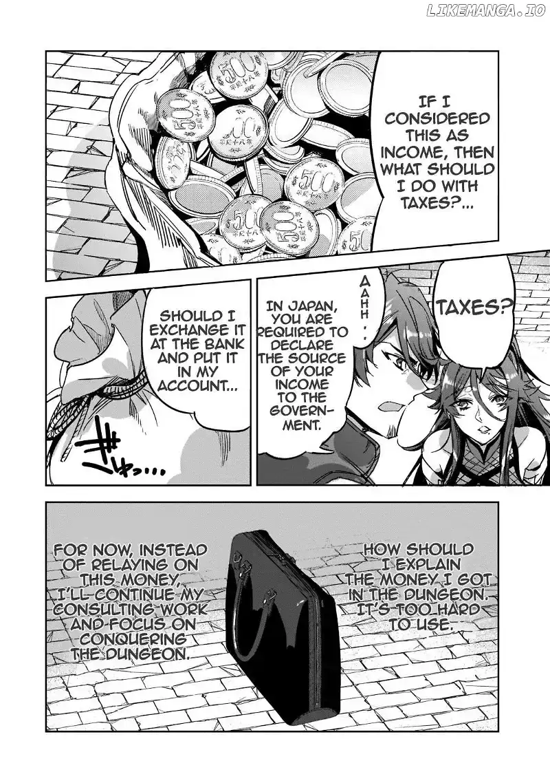 Read Dungeon Busters chapter 5 image 1 on Lezhin