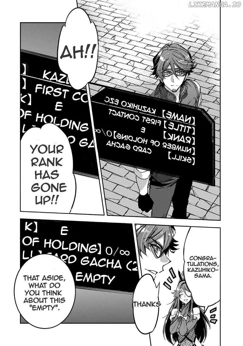Read Dungeon Busters chapter 5 image 25 on Lezhin