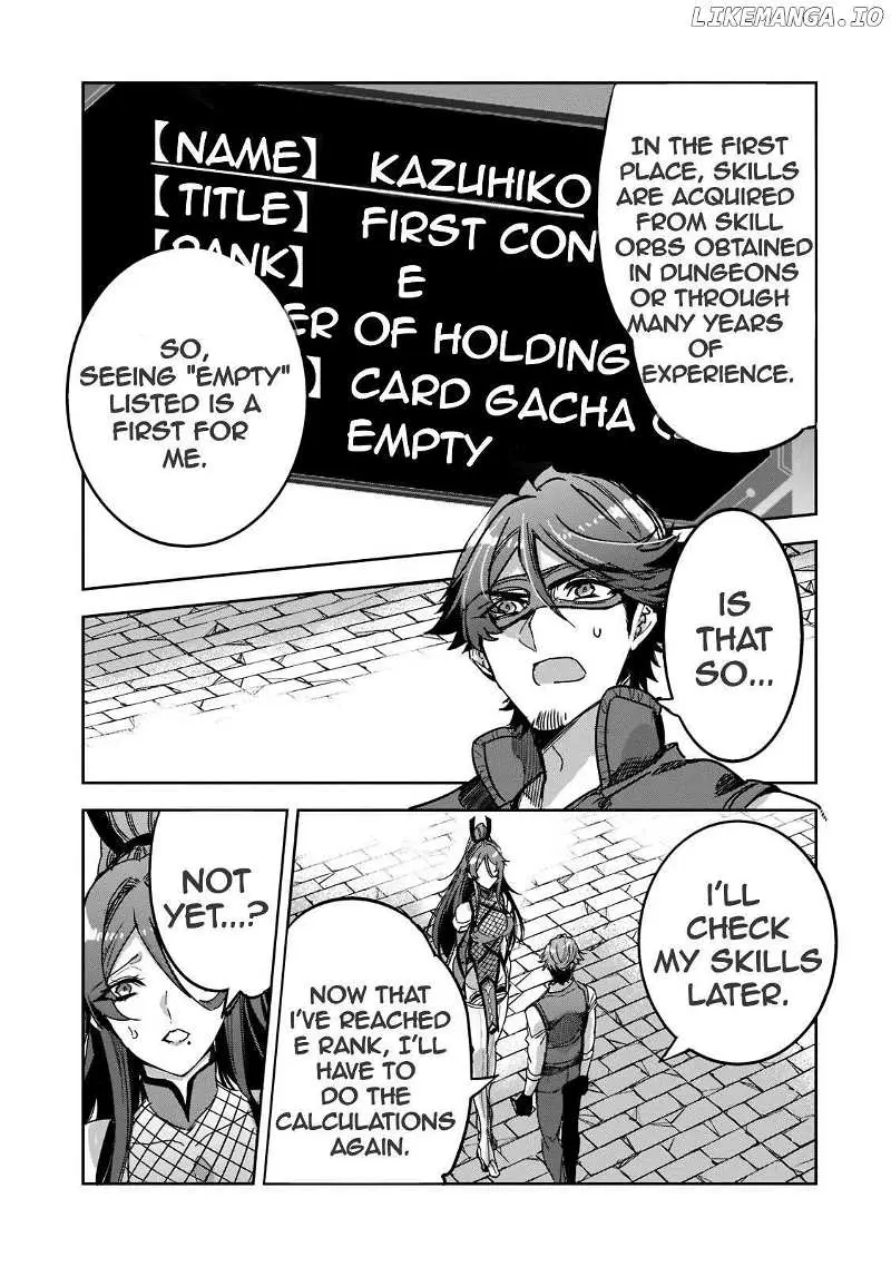 Read Dungeon Busters chapter 5 image 26 on Lezhin