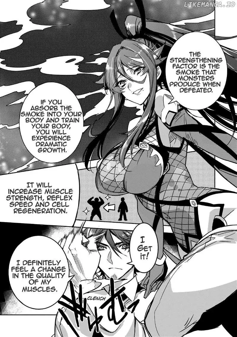 Read Dungeon Busters chapter 5 image 3 on Lezhin