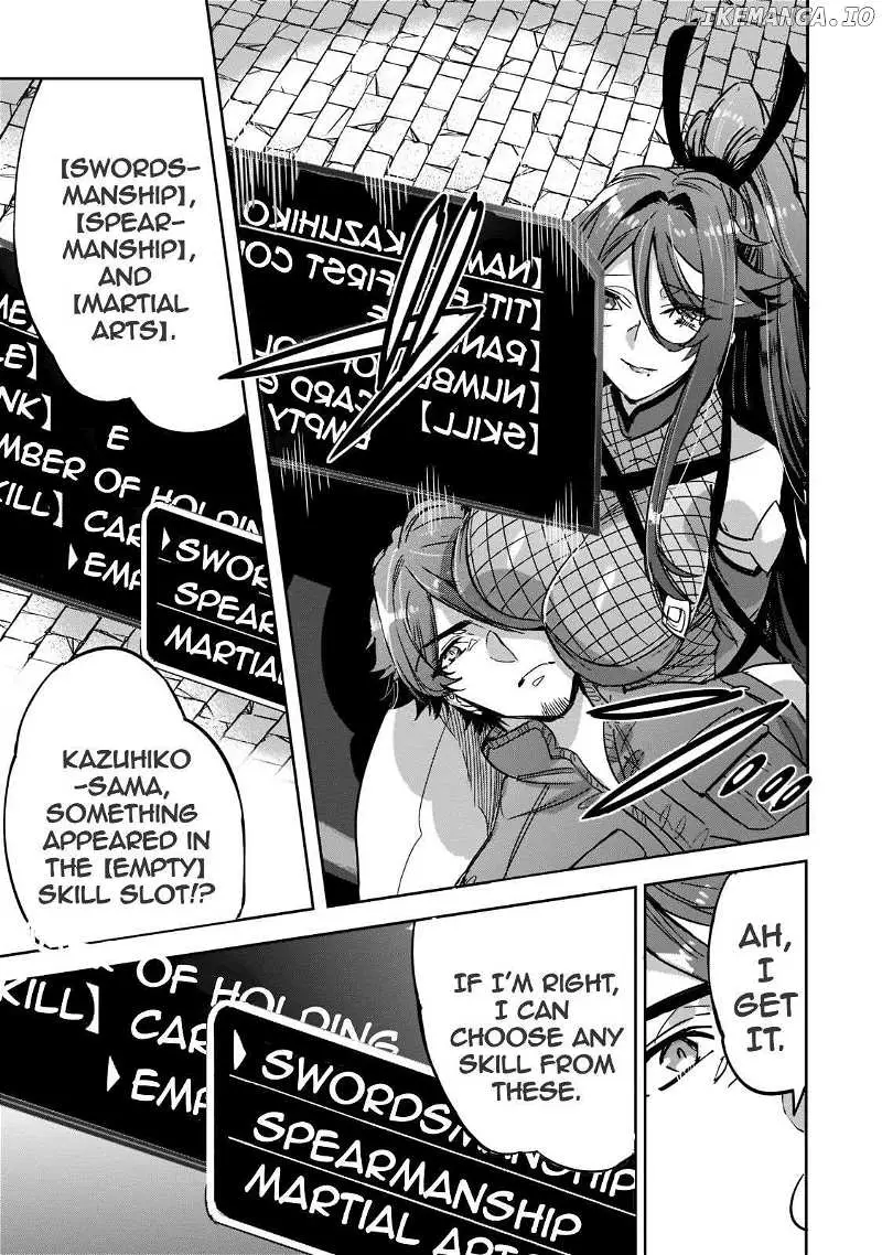 Read Dungeon Busters chapter 5 image 30 on Lezhin