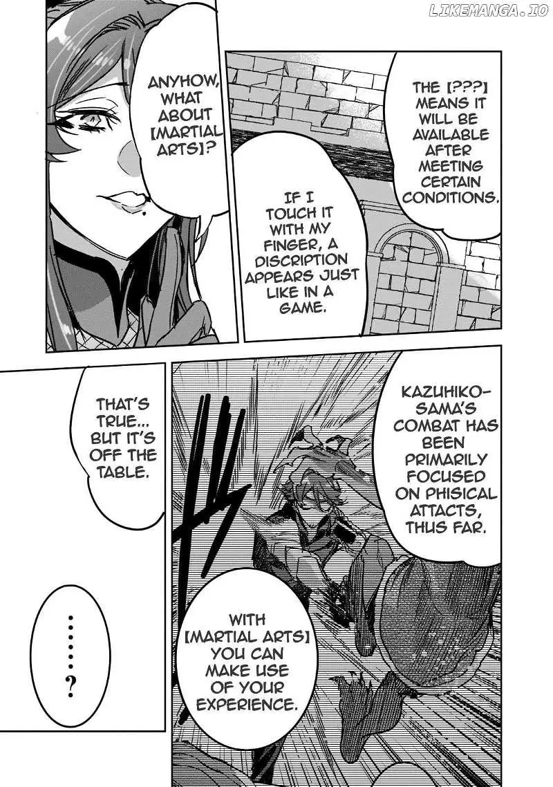 Read Dungeon Busters chapter 5 image 31 on Lezhin