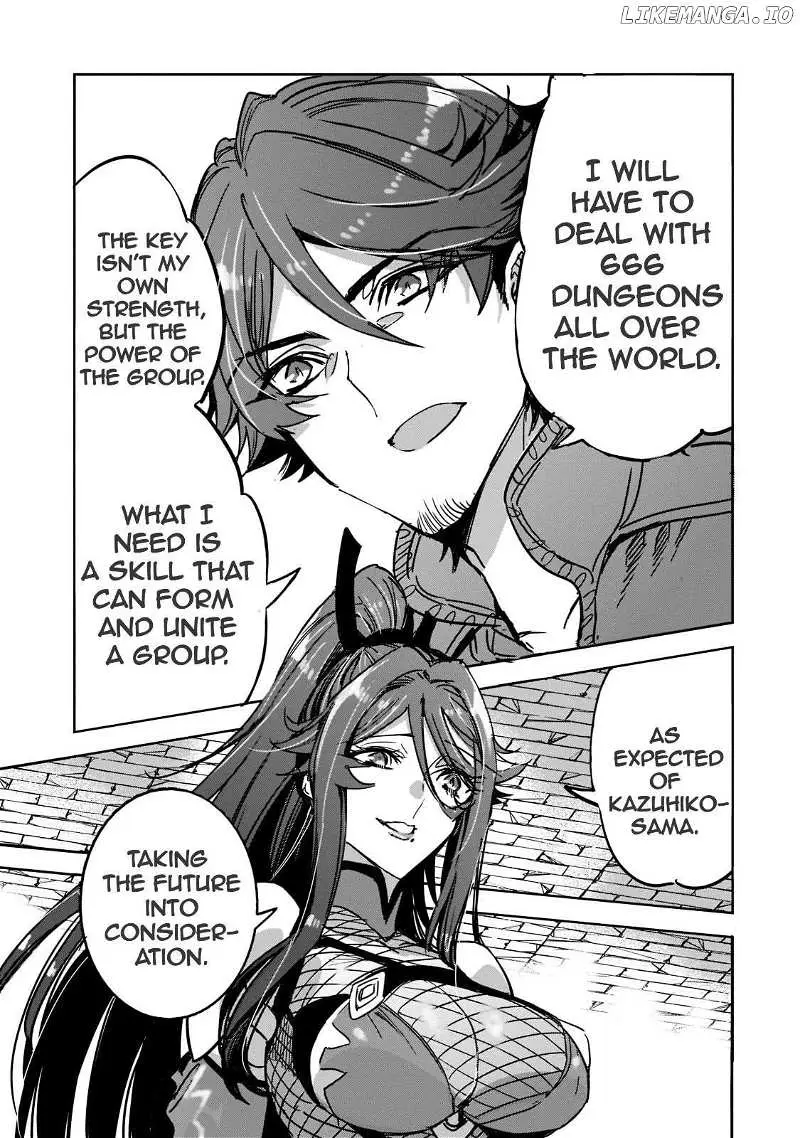 Read Dungeon Busters chapter 5 image 32 on Lezhin