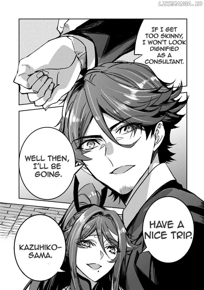 Read Dungeon Busters chapter 5 image 4 on Lezhin