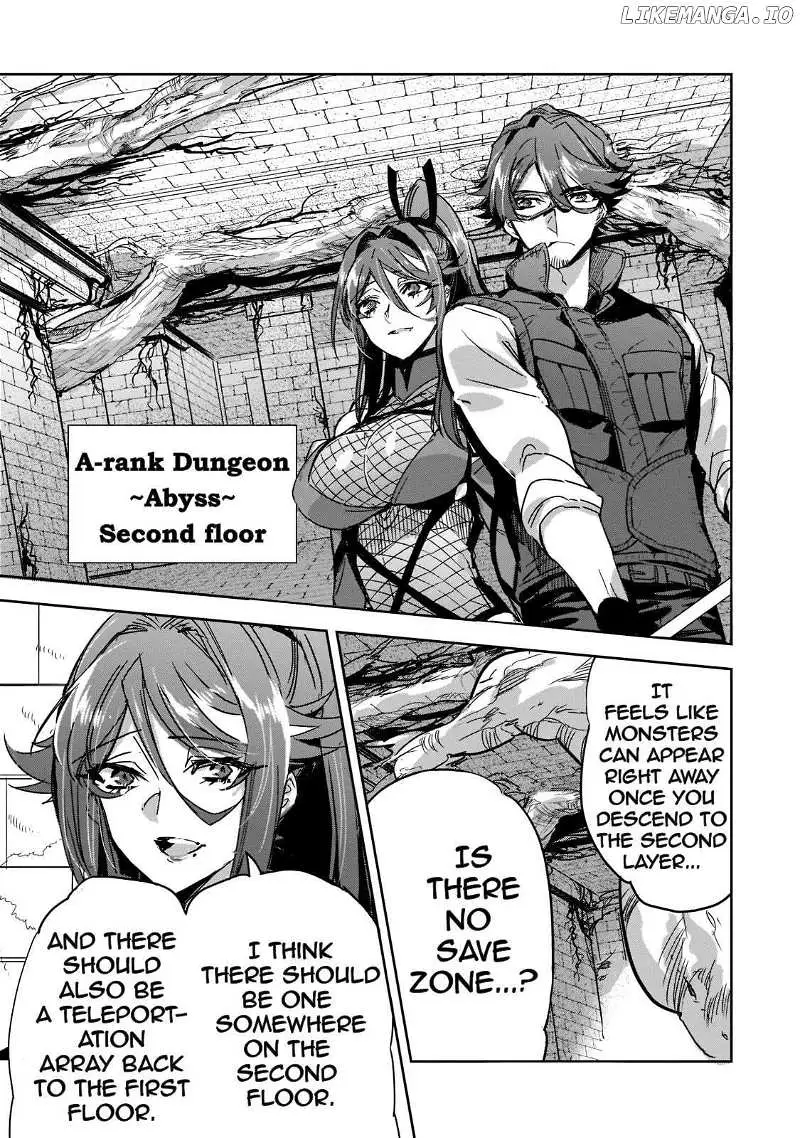 Read Dungeon Busters chapter 6 image 18 on Lezhin