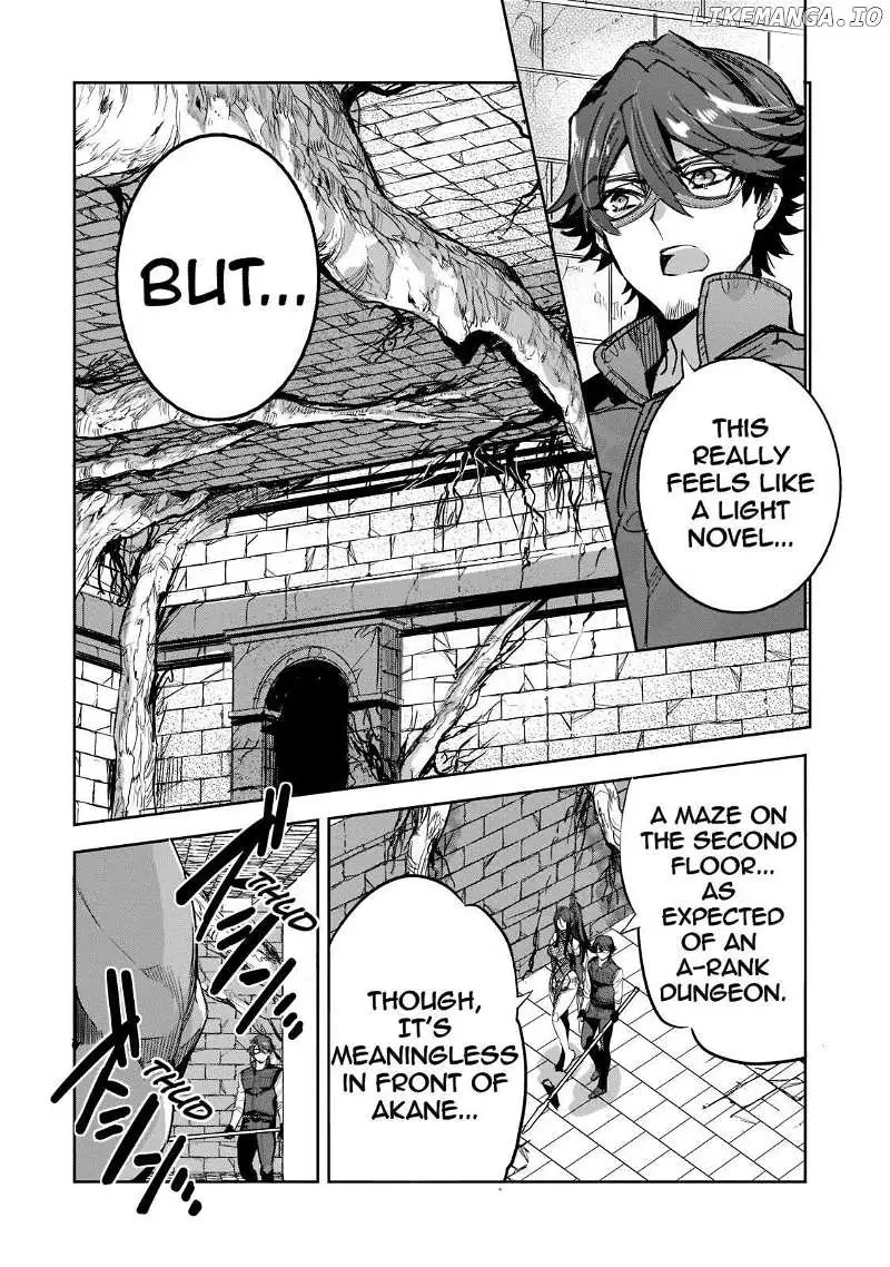 Read Dungeon Busters chapter 6 image 19 on Lezhin