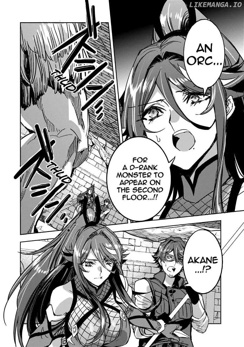 Read Dungeon Busters chapter 6 image 21 on Lezhin