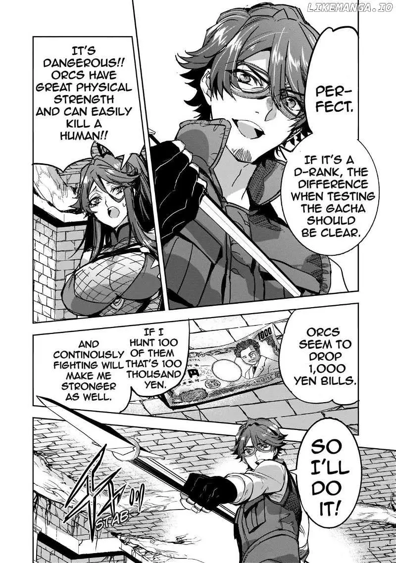 Read Dungeon Busters chapter 6 image 25 on Lezhin