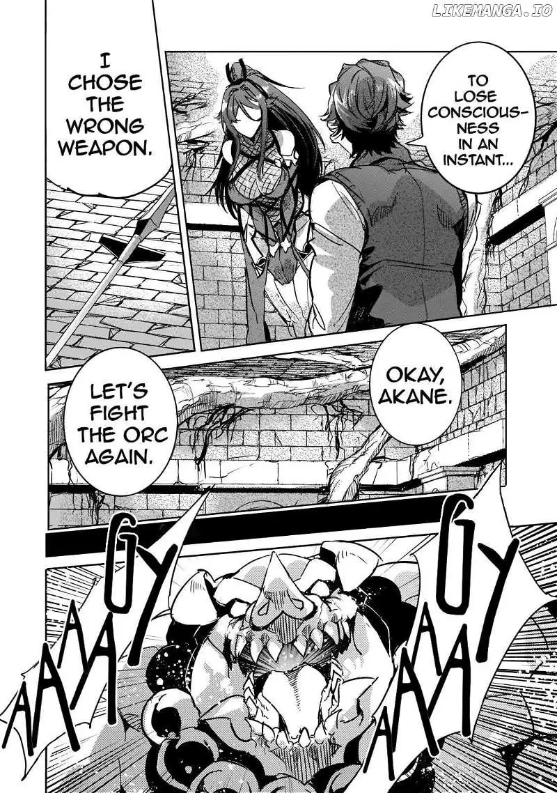 Read Dungeon Busters chapter 6 image 31 on Lezhin