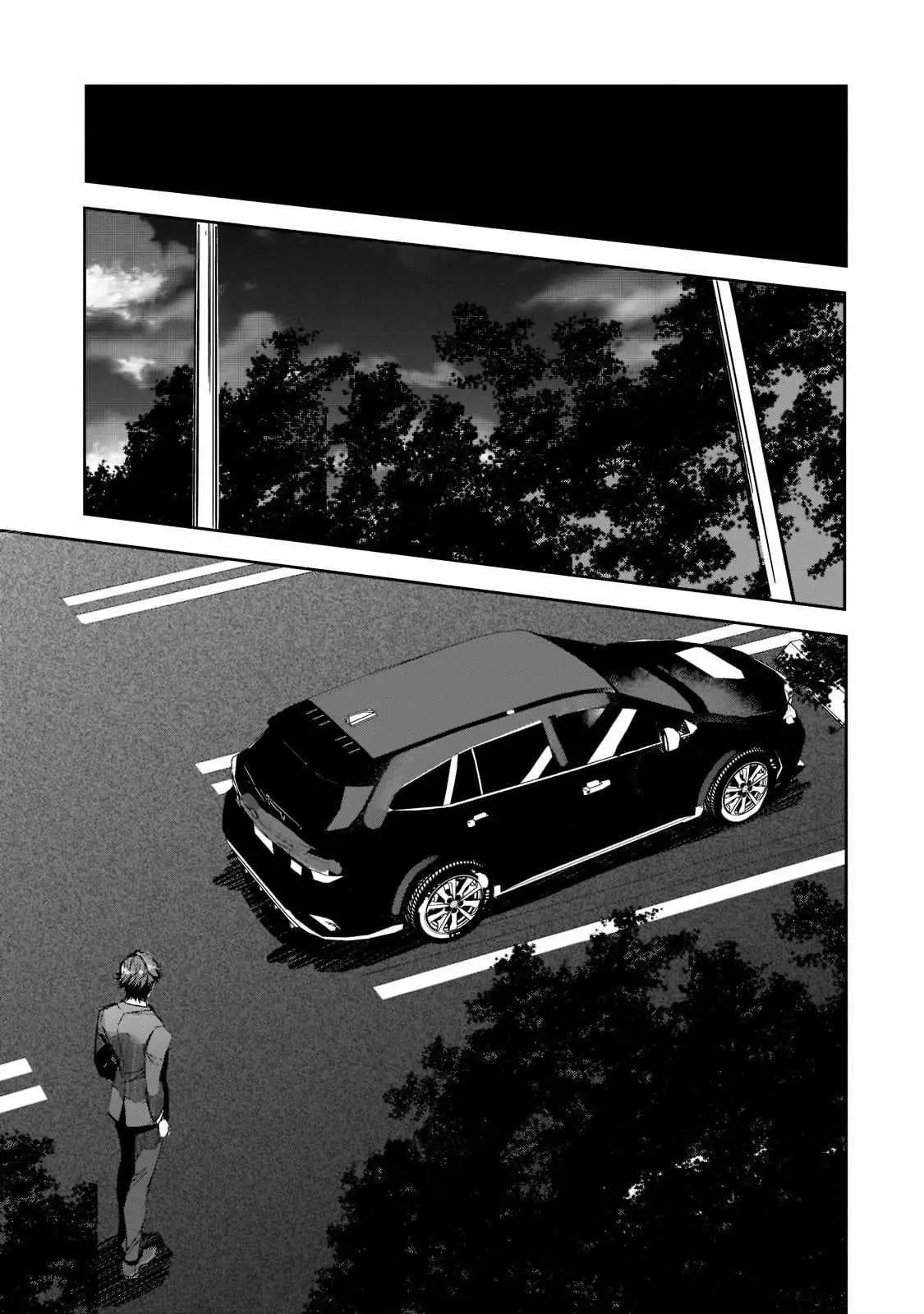 Read Dungeon Busters chapter 7 image 10 on Lezhin