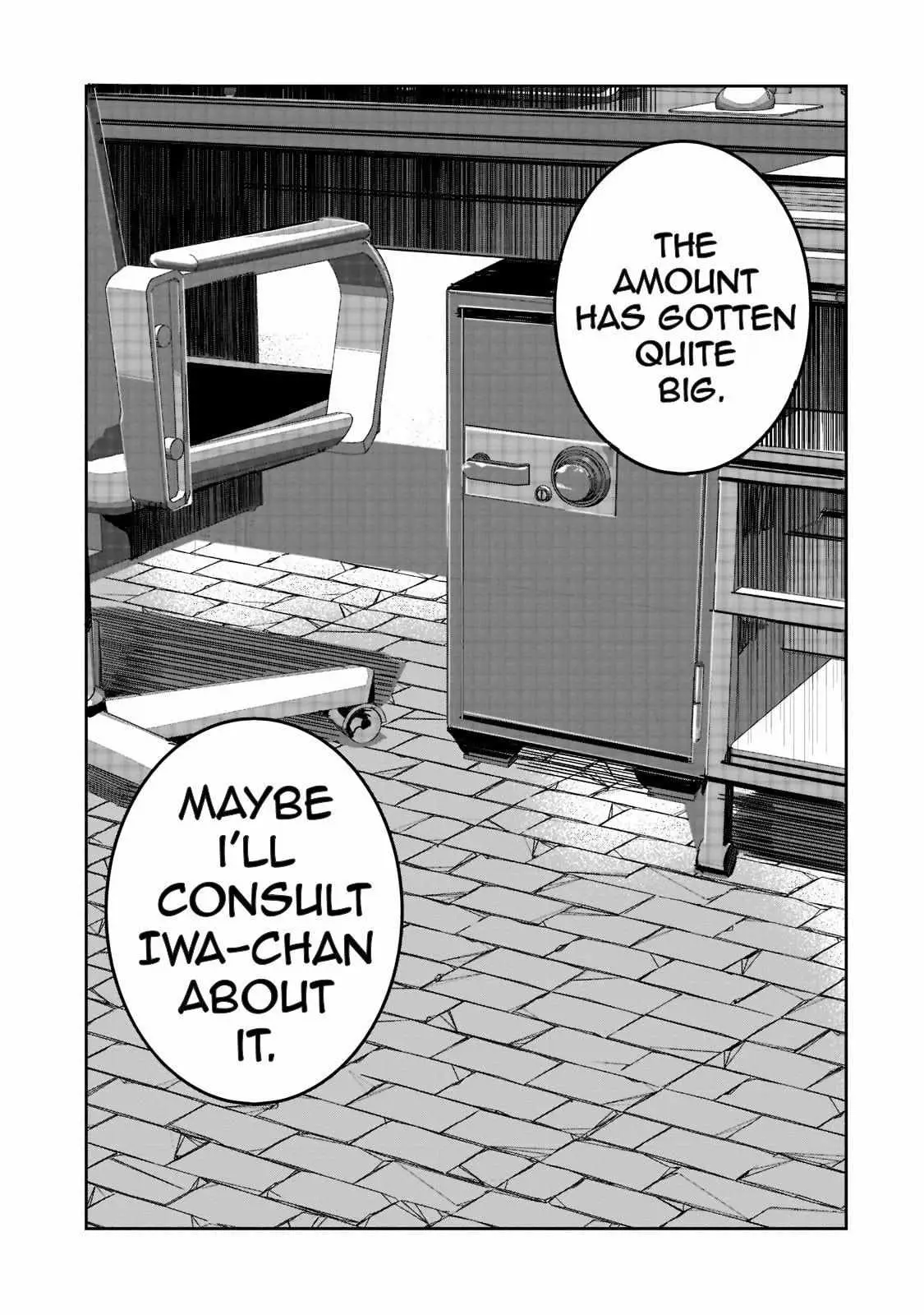 Read Dungeon Busters chapter 7 image 2 on Lezhin