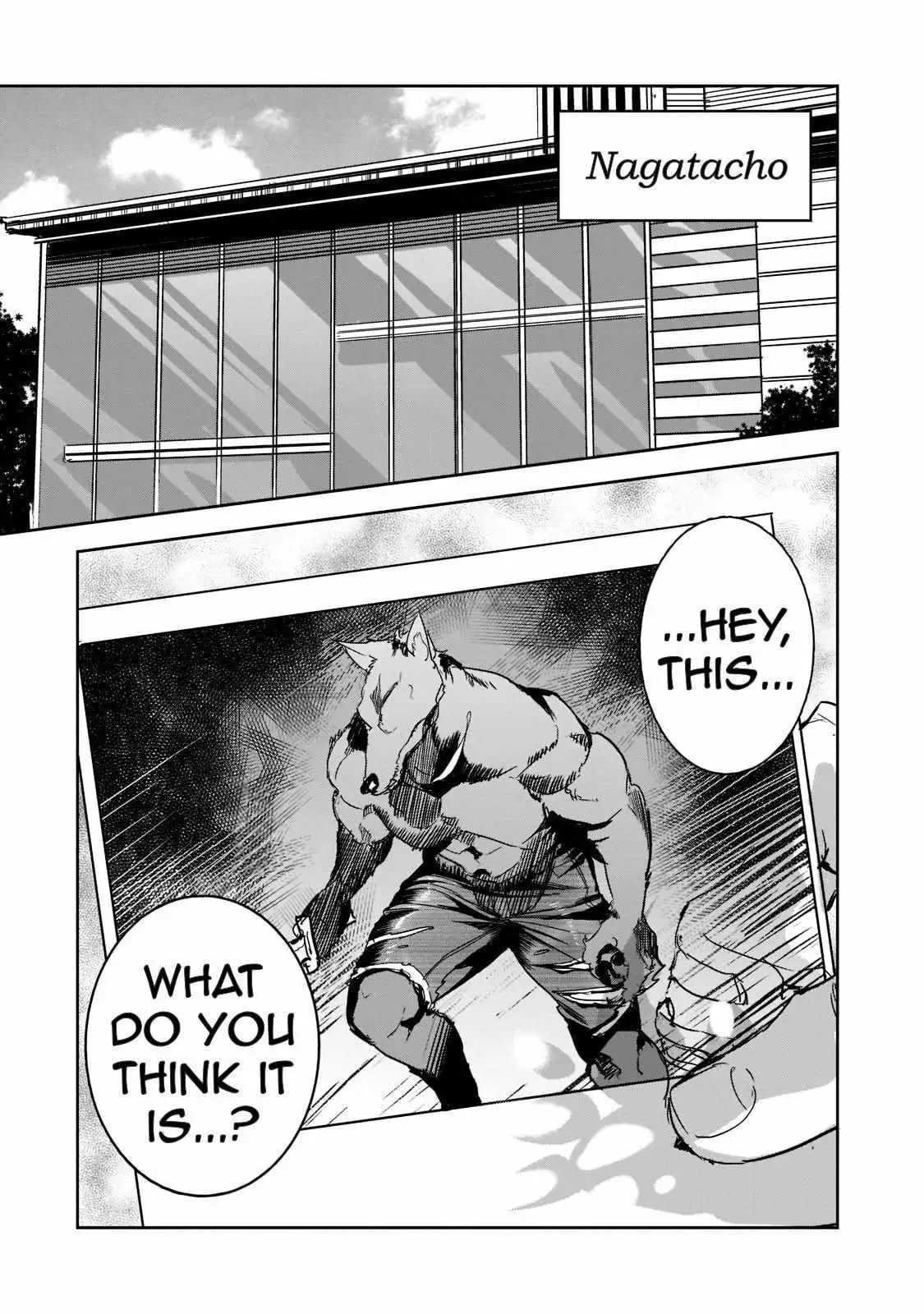 Read Dungeon Busters chapter 7 image 21 on Lezhin
