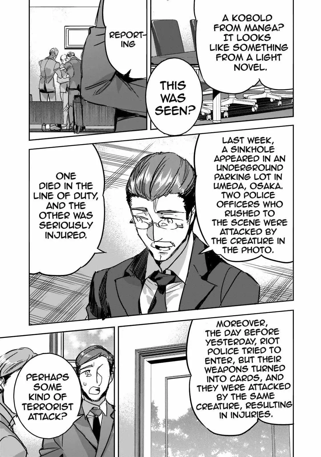 Read Dungeon Busters chapter 7 image 22 on Lezhin