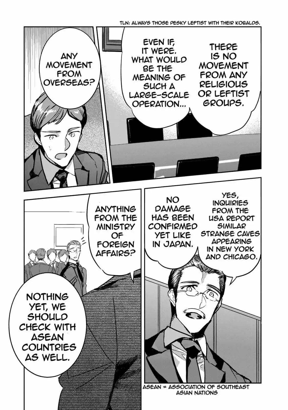 Read Dungeon Busters chapter 7 image 23 on Lezhin