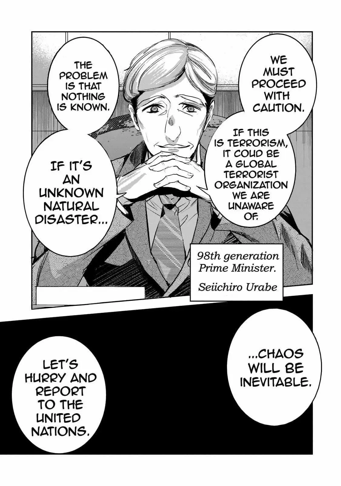 Read Dungeon Busters chapter 7 image 24 on Lezhin