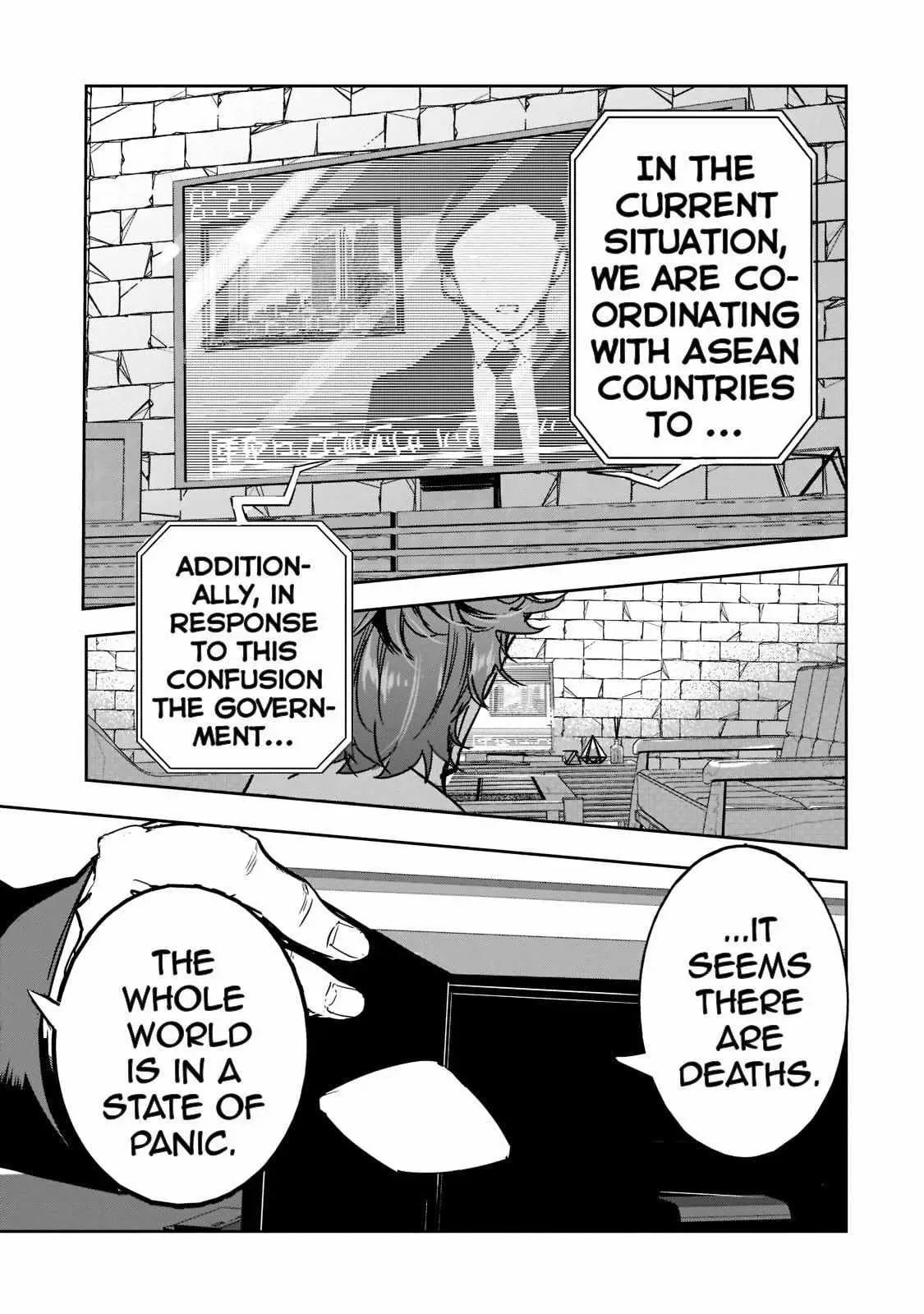 Read Dungeon Busters chapter 7 image 26 on Lezhin