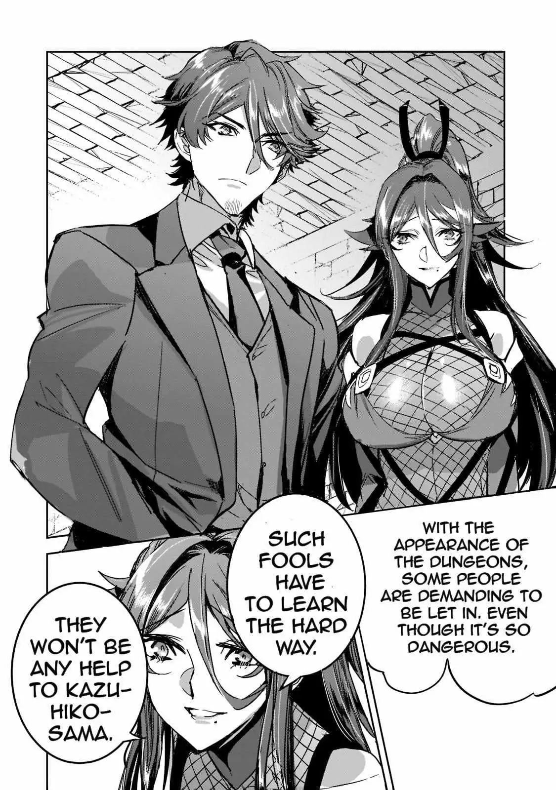 Read Dungeon Busters chapter 7 image 27 on Lezhin