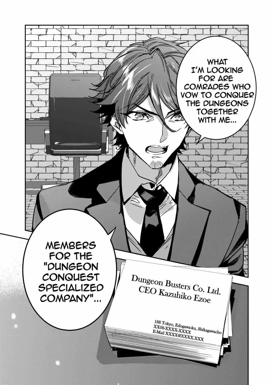 Read Dungeon Busters chapter 7 image 28 on Lezhin