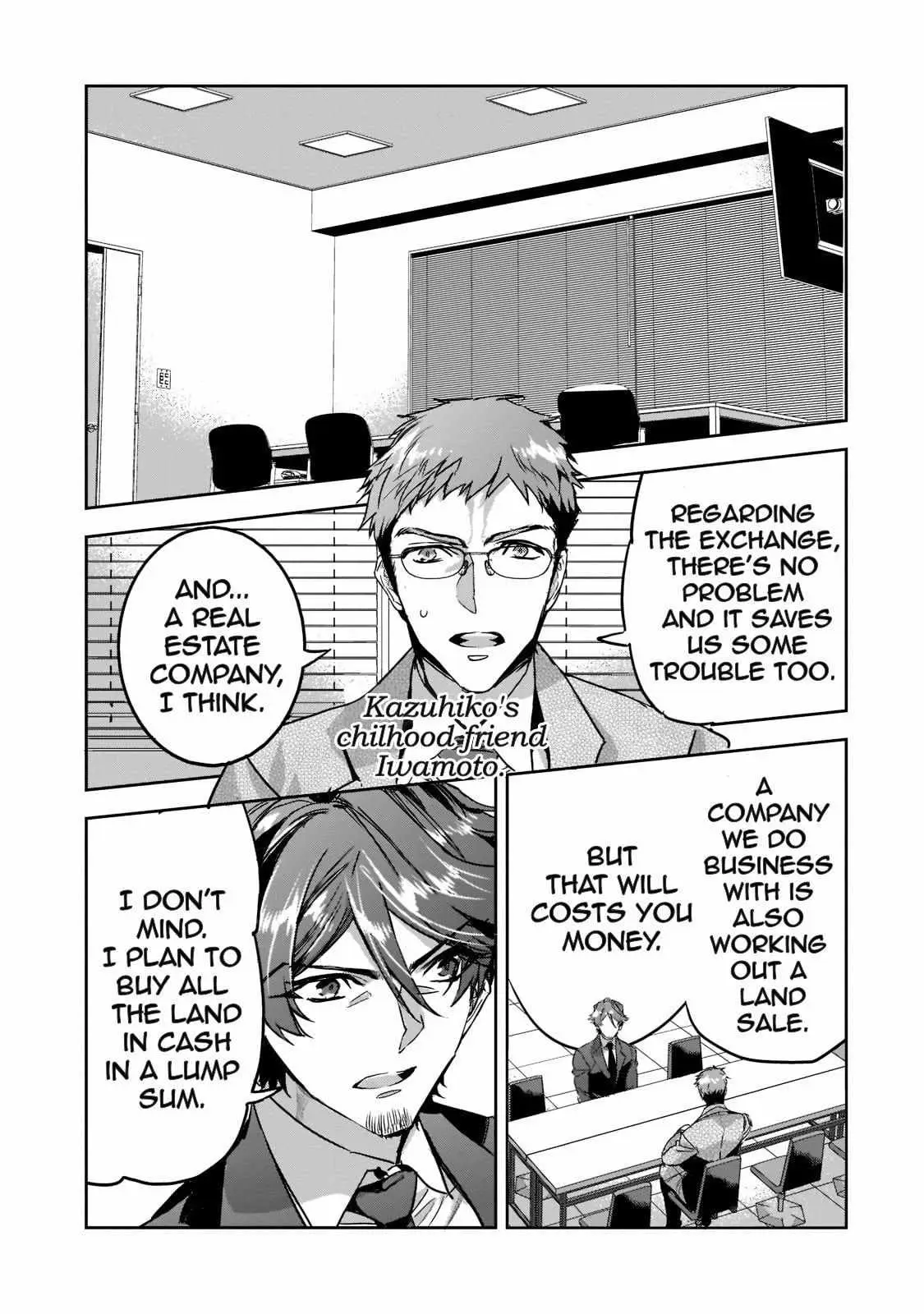 Read Dungeon Busters chapter 7 image 4 on Lezhin