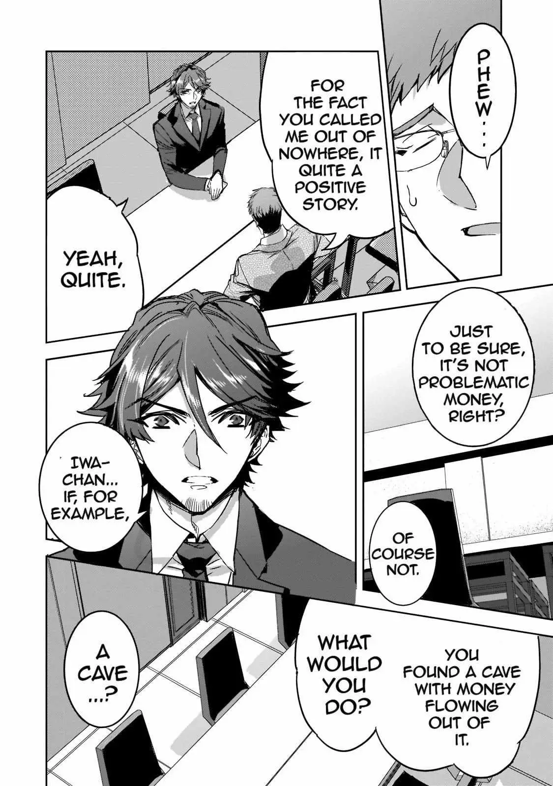 Read Dungeon Busters chapter 7 image 5 on Lezhin