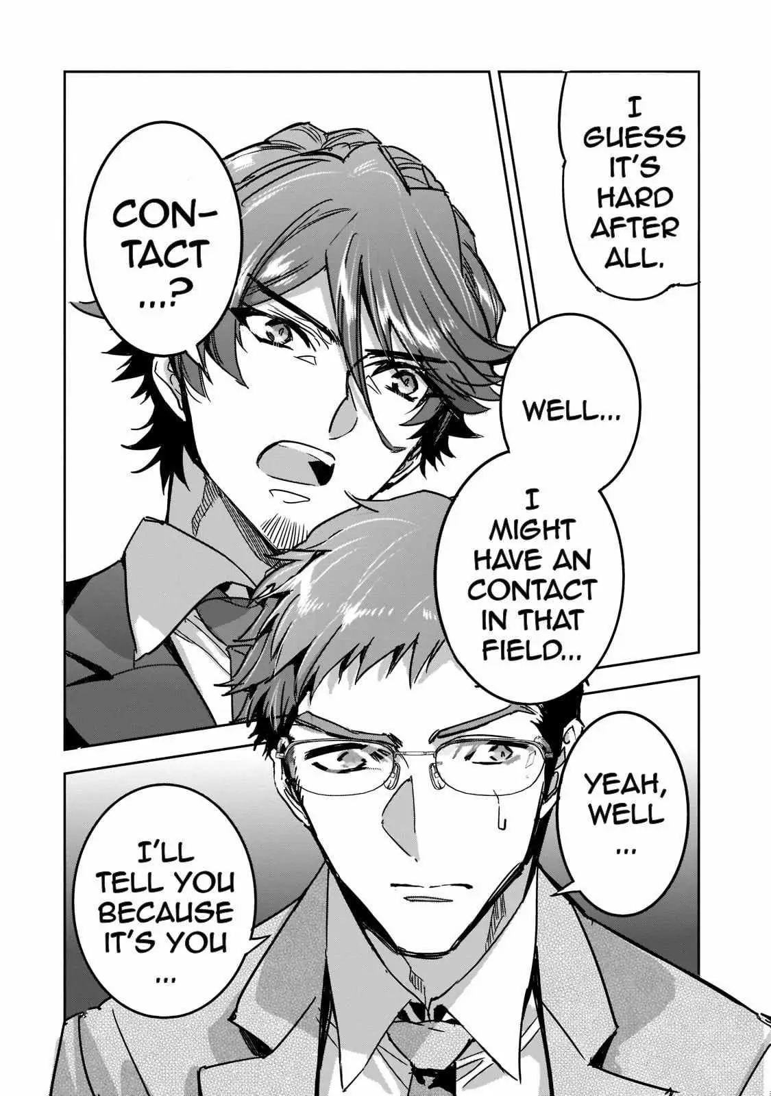 Read Dungeon Busters chapter 7 image 7 on Lezhin
